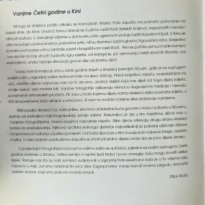 "vanja keindl-stipe božić.-kina"