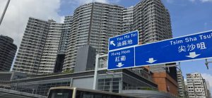 "Vanja Keindl-hong kong"